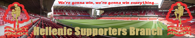 "Tricky Greeks" Nottingham Forest Supporters